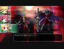 RPGツクールフェス作品 「甘色ファミリア」 part12