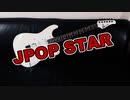 JPOP STAR