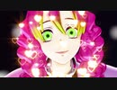【鬼滅のMMD】 Girls 【 伊黒小芭内 ・ 甘露寺蜜璃 】