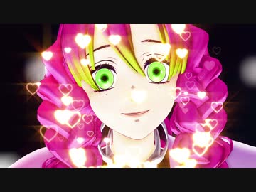 【鬼滅のMMD】 Girls 【 伊黒小芭内 ・ 甘露寺蜜璃 】
