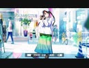 【シャニマスMAD】蒼想【20年P合作単品】