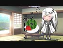 隣人のアリアルさんとミリアルさん　100『スイカ』