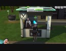 【実況】庭に屋台があるお家【The Sims4】part22