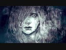 初音ミク　四疊半リアリズム「ひとでなし」MV