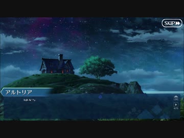 【実況】今更ながらFate/Grand Orderを初プレイする 643