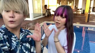 プールで付き合ってない男女が2人きりでイ チャイチャしていた時のメンバーのリアルな 反応。