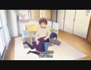 【中二病でも恋がしたい】勇太にお尻を叩かれる六花 ループ