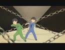 【MMDおそ松さん】The_Monster【水陸松】
