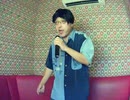 Love me tender／D-LOOP