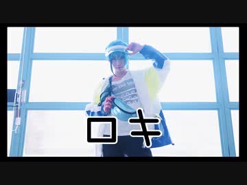 [ツイステ] ロキ 踊ってみた [フロイド ]