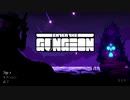 京町セイカとEnter the Gungeon