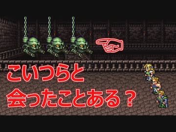 【FF6】#21 ジェフという名の男(エドガー)と出会った【VOICEROID実況】