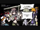 【すばらしきこのせかい】気になってたけどやってないゲームをやろう【Part a4】