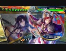 【太尉　証４】ケニア使いの妙な人【対騎馬盛逢紀】※3.6.0A