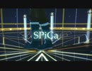 【APヘタリアMMD+人力】SPiCa【三次創作／ヘタメモ派生】