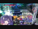 くるくる回る　その７