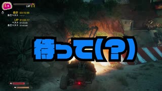 【ゲーム実況】後先考えない男が世紀末で生き延びるRAGE2実況＃11