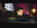 二人三脚で挑む「大逆転裁判1&2」Part2