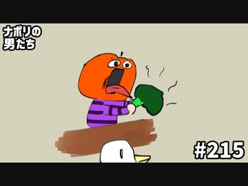 [会員専用]#215 蘭たんのブロッコリー克服計画！