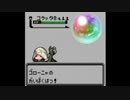 【ゆっくり実況】if好きのまったりFEH part250 2400オーブで比翼ヒノカカミラ狙い海賊ガチャ その2