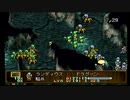 sc^おいロットシュタイン ラングリッサーIVを初プレイしてこい ６２