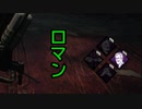(サバ)【DBD】フリップフロップ勢力争いを決める動画＃99