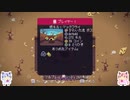 【Blazing Beaks】[4]ヒメちゃんはつよつよのつよつよなので【ガイノイドTalk実況】