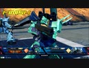 履物のEXVS2XB　58足目　ディジェ