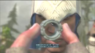 #10後編-15 再生数５以上の暗殺者 PS3 【アサシンクリード３】