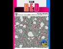 【BEMANI 2021真夏の歌合戦5番勝負】チュッチュ♪マチュピチュ / ななひら,Nana Takahashi,猫体質 by BEMANI Sound Team "劇ダンサーレコード"