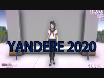 恋敵レ○プ！　暗殺者と化した後輩.YandereSimulator【３】
