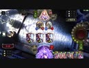 プロダクトマシーンOTK