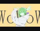 忙しい人のための「グッバイ宣言 」【FloweR】