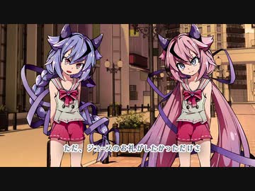 アカネとセイカと蛇王凱旋【中編2】　ep30【モンハンボイロ劇場】No.32