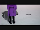 【初投稿】孤独の宗教-りゃん/Ly4n(cover)