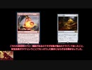 ヒストリックで龍を継ぐ