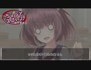 ちょっとスゴい人 100
