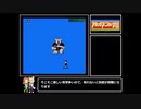 アタックアニマル学園【19分58秒】
