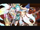【城プロRE】閻魔の闘技場 焦熱地獄 六層 審議15 平均Lv49