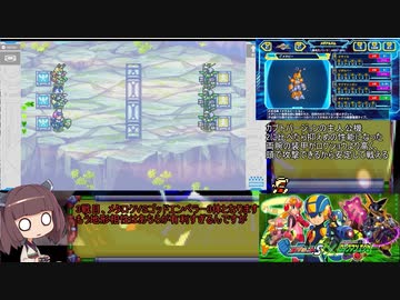 (voiceroid実況)メダロット弐COREカジュアル対戦?Part2(3戦)