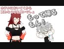 葛葉とドーラのARライブ裏のかわいいエピソード【手描き】