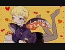 2021/07/29 仕事を辞めたい