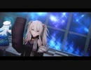 【Hololive MMD】雪花ラミィと獅白ぼたんでうそつき