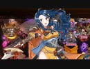 【城プロ音楽変更動画】【閻魔の闘技場 -六層 無間地獄 11審-】に挑戦（未設定審議：攻撃強化（大） 無間地獄 六（小） 地形不適合（地獄））