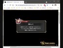 0808（日）＿10連