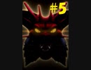 【ドラクエ6イベント5】DQMで育った男のドラゴンクエストタクト実況番外編その60【ドラクエタクト】