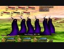 無課金初期勢のFGO　妖精円卓領域　アヴァロン・ル・フェ編　part85