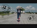 【Novo】ロキ踊ってみた【Bakeさんver】