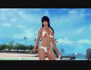 【DoaX3】OP-ED集 女天狗 080812