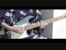 【40mP】キリトリセン - "マウリー"ver. 弾いてみた